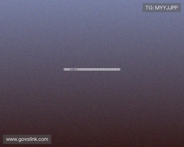 云顶体育2026世界杯球员焦点人物盘点，关注明星球员的精彩表现与未来潜力